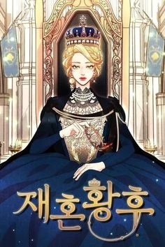 Hoàng Hậu Muốn Tái Hôn Truyện Cuutruyen