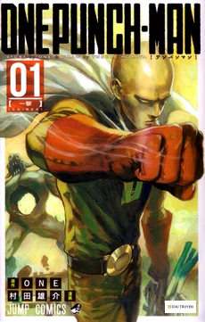 Đọc truyện One-Punch Man (Nơi Duy Nhất Xếp Đúng Thứ Tự Chapter)