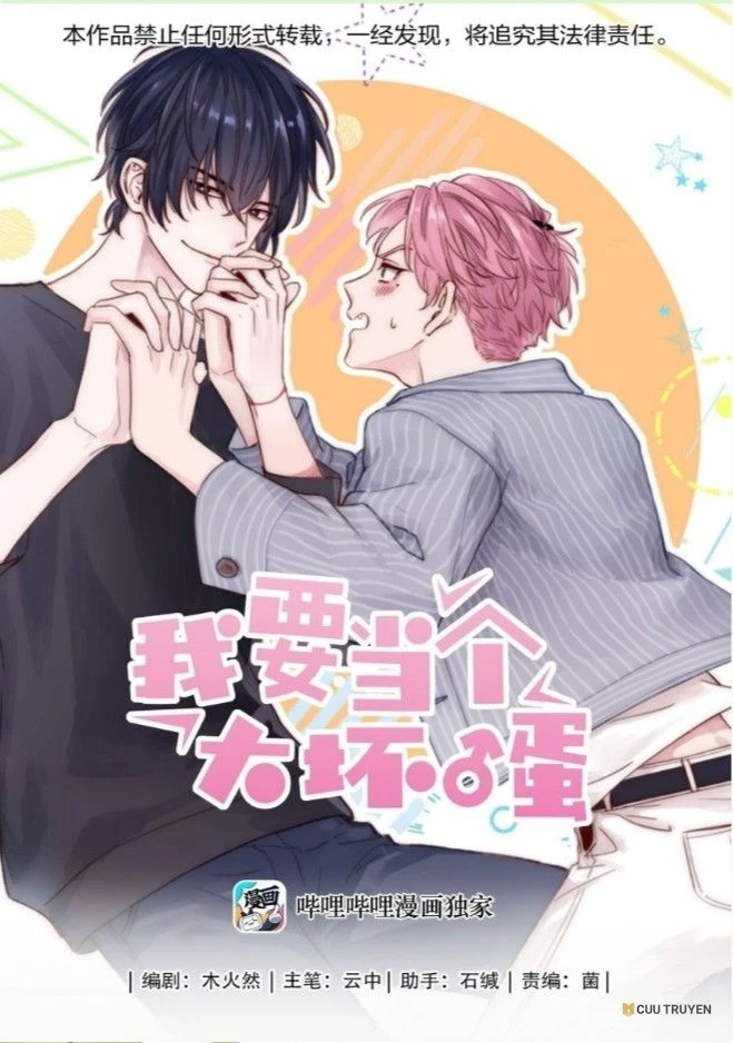 Đọc truyện Tôi Phải Làm Một Kẻ Đại Xấu Xa tại cuutruyen