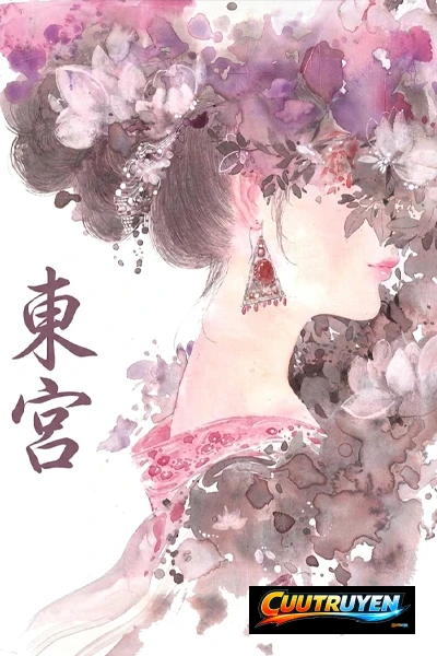 Đông Cung